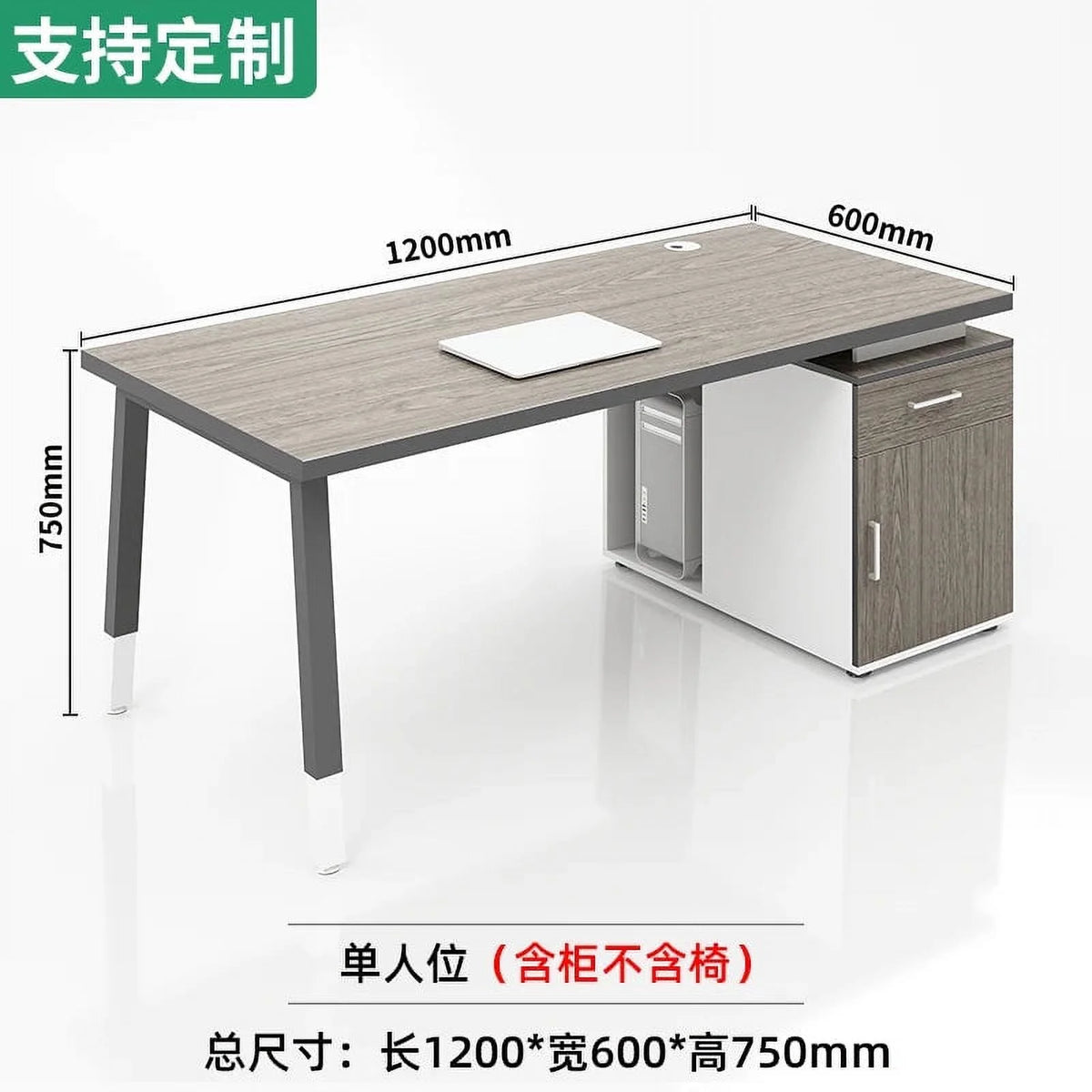 Office Desk F315