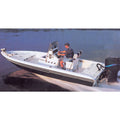 Styled-to-Fit Cover for V-Hull Center Console Shallow Draft H2480