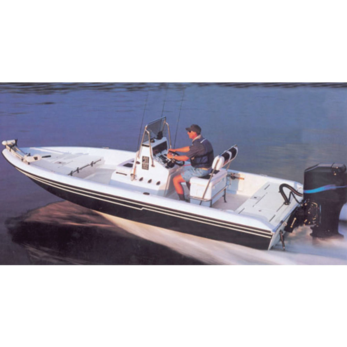 Styled-to-Fit Cover for V-Hull Center Console Shallow Draft H2480