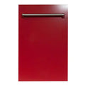 Red Compact Dishwasher with 2 Racks V581802