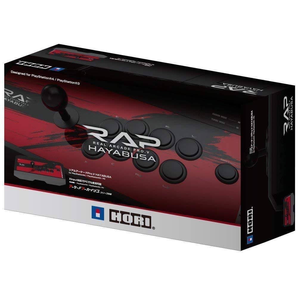 Arcade Stick for PlayStation 4/PC U756803