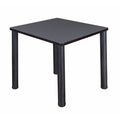 Square Breakroom Table A14228