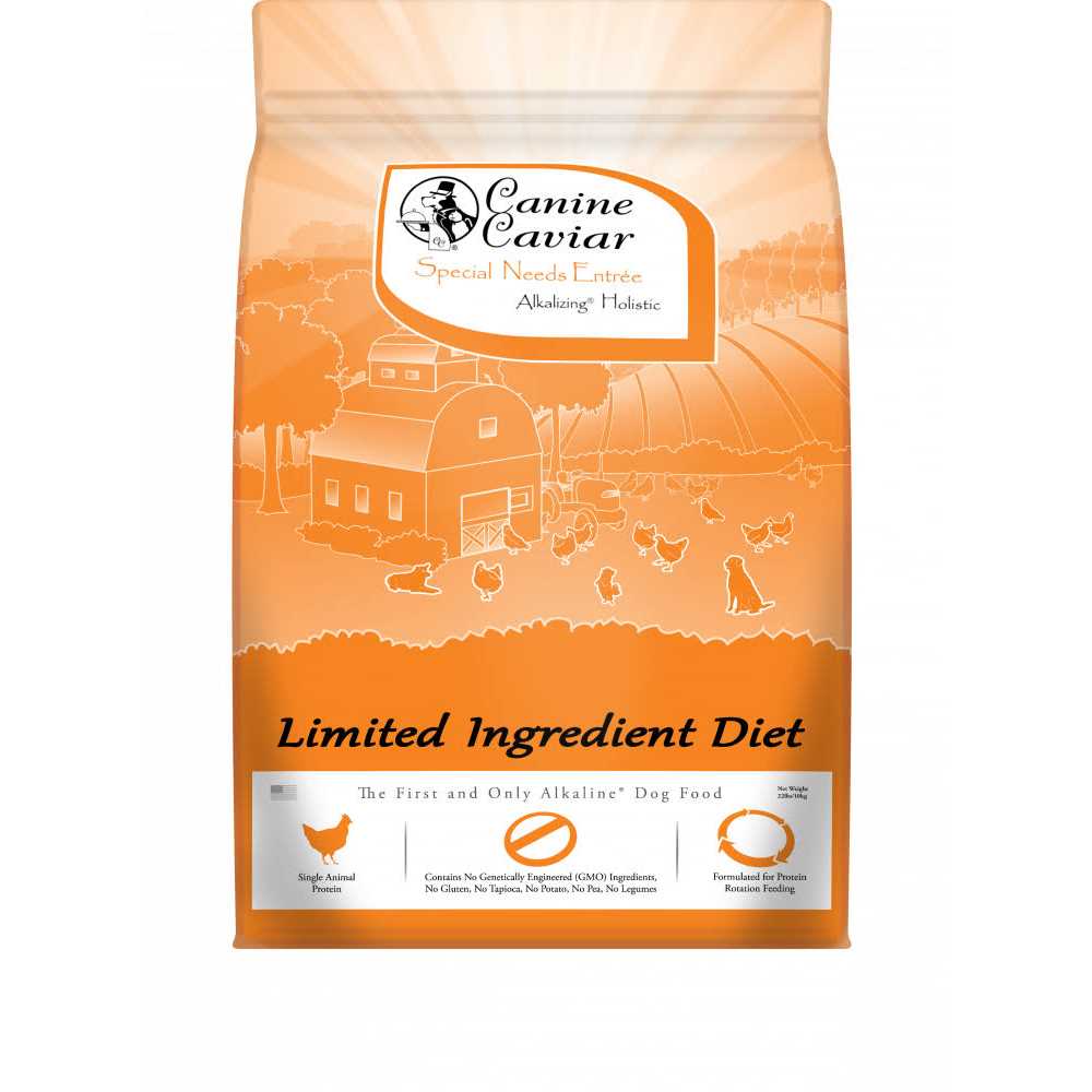 Holistic Dry Dog Food U858369