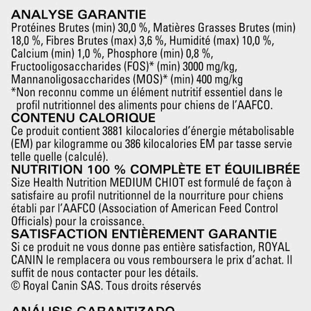Medium Puppy Dry Dog Food O587