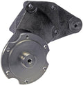 Engine Cooling Fan Pulley Bracket L40229