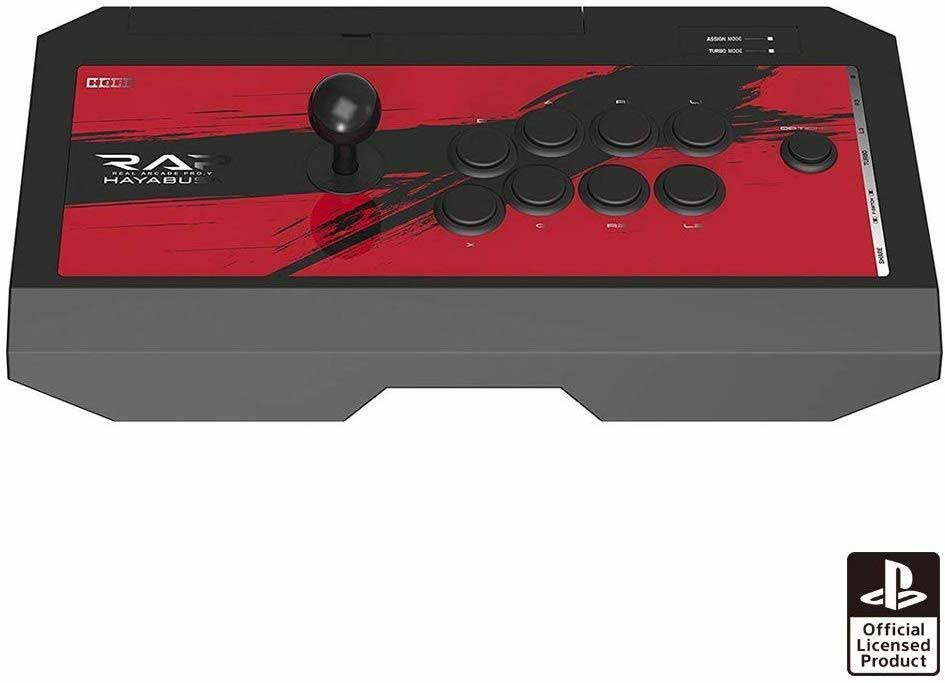 Arcade Stick for PlayStation 4/PC U756803