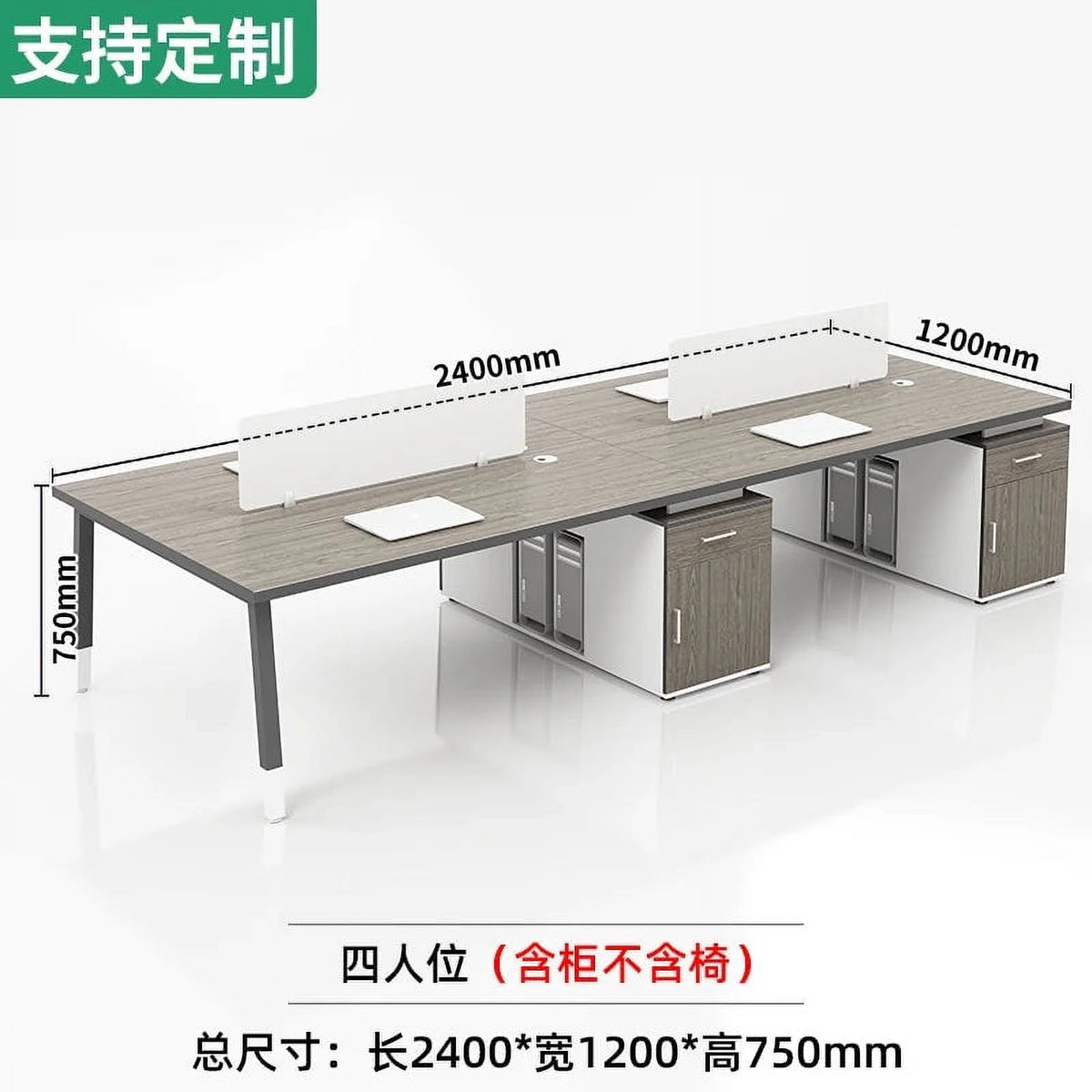 Office Desk F315