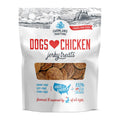 Chicken Jerky Dog Treats Z917