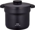 Thermos Thermal Cooker 4.5L Q513342