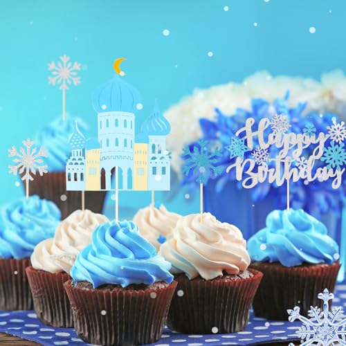 35 Piece Christmas Cake Topper Set T645555
