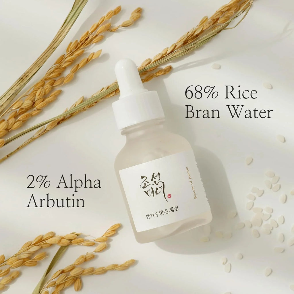 Rice + Alpha-Arbutin Serum O625880