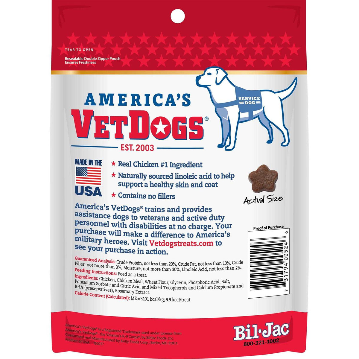 Dog Treats U835870