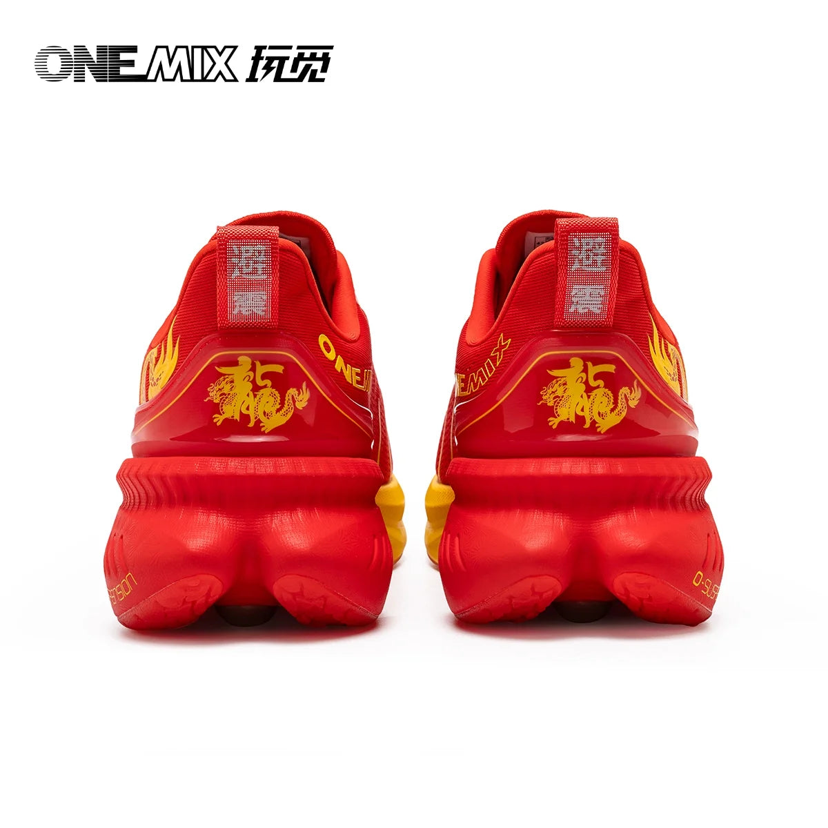 Chinoiserie Running Shoes for Men Breathable Mesh Walking Sneakers H807