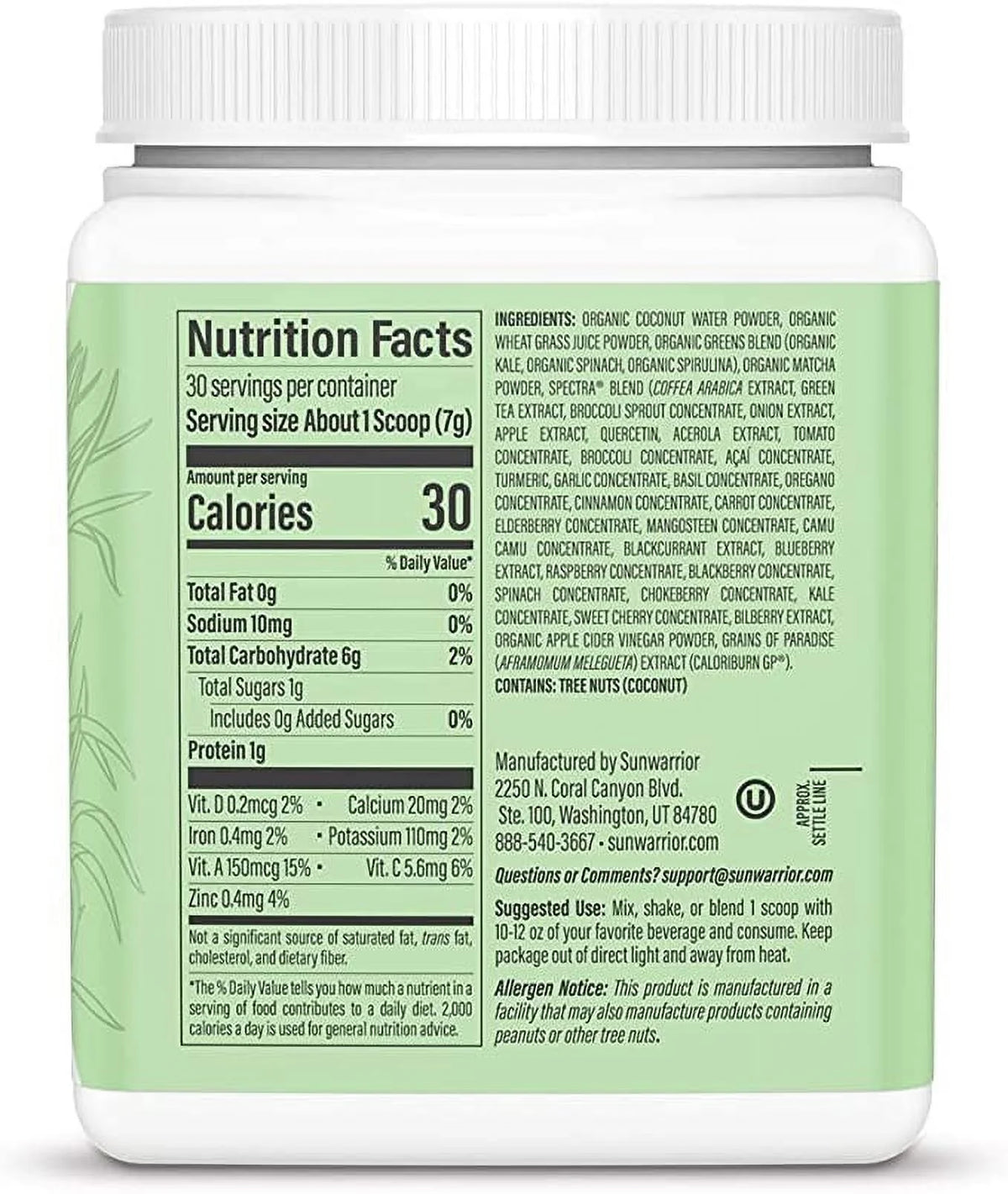 Supergreens Powder Mix 7.4 oz N328054