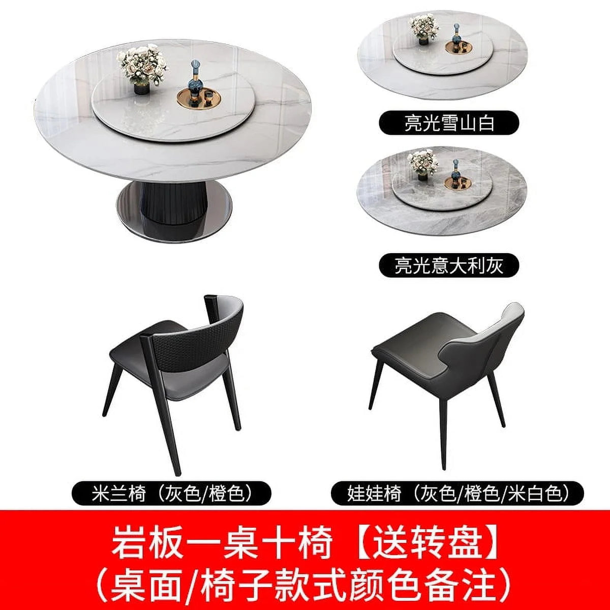 Round Marble Dining Table H853