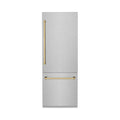 30 Built-In Refrigerator with Internal Water and Ice Dispenser N694606