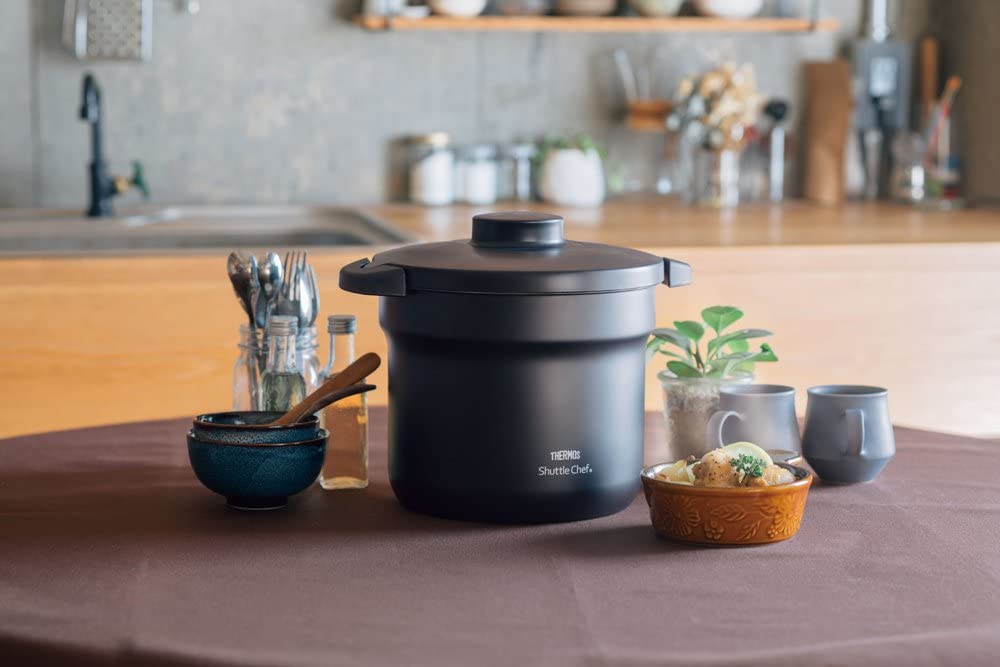 Thermos Thermal Cooker 4.5L Q513342