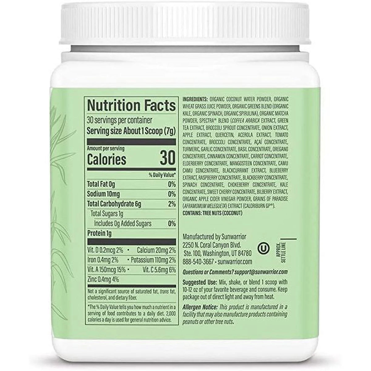 Supergreens Powder Mix 7.4 oz N328054