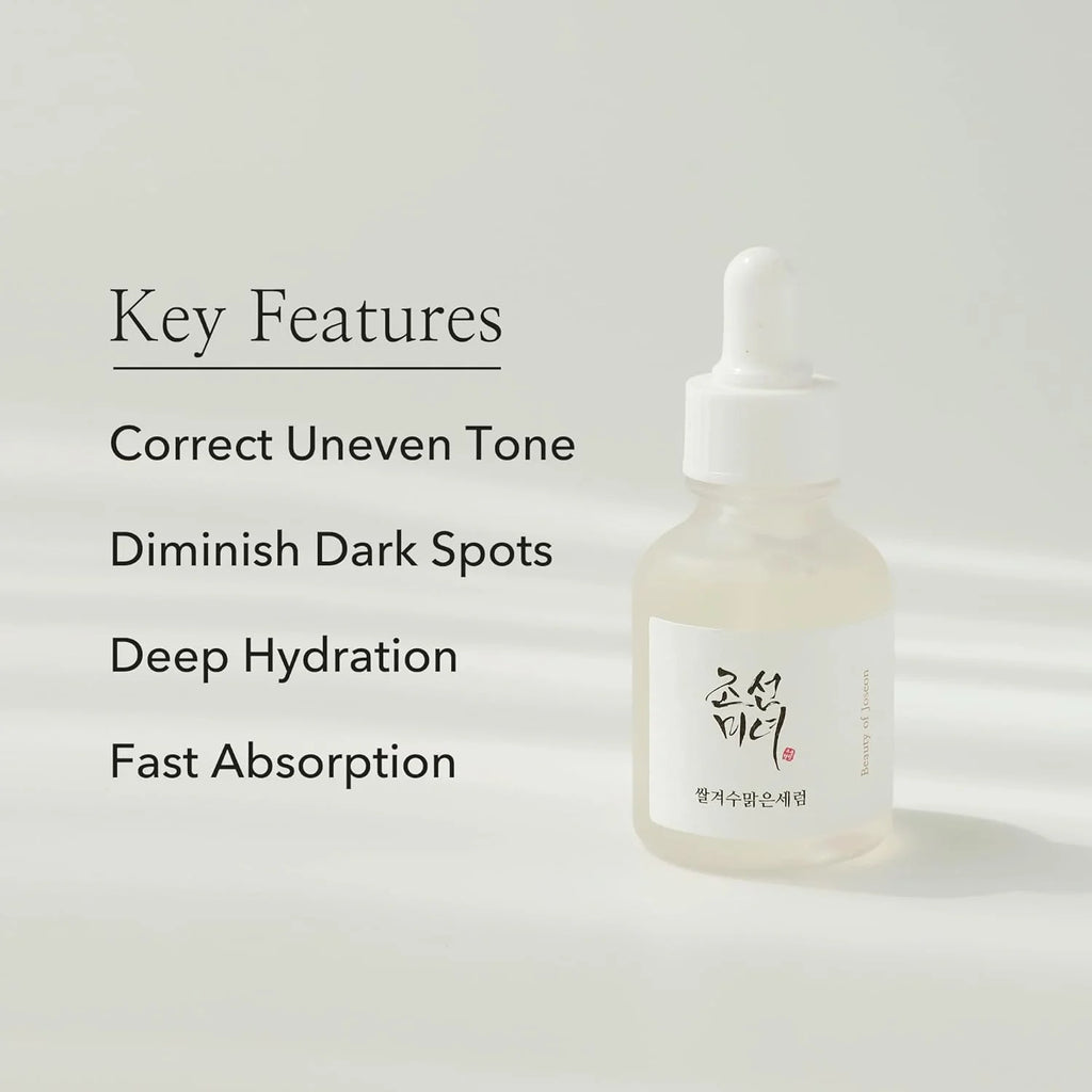 Rice + Alpha-Arbutin Serum O625880